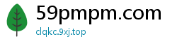 59pmpm.com